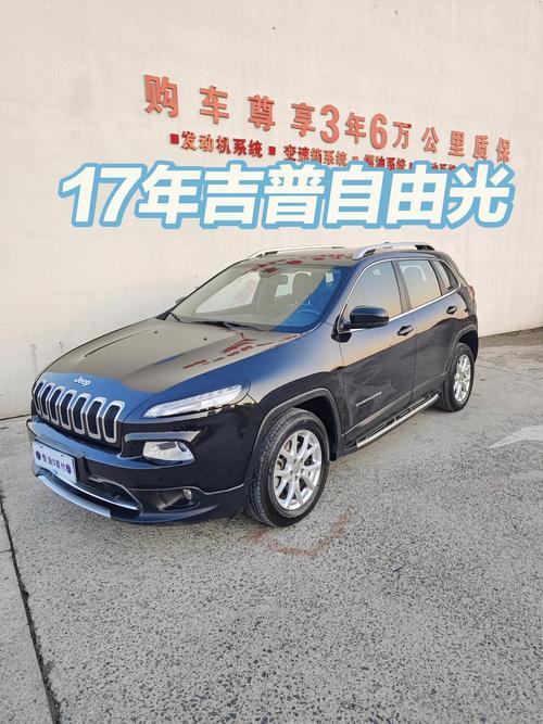 自由光属于高档次还是中档次(自由光是好车吗)