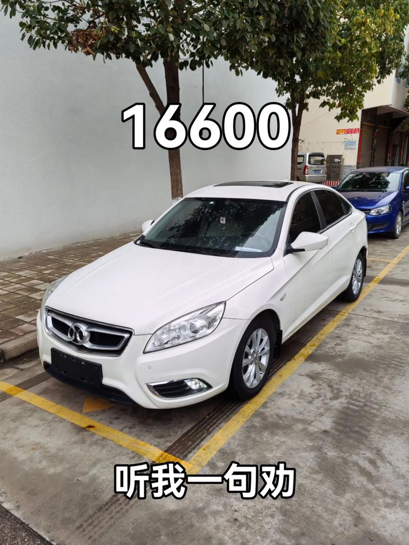 北汽绅宝停产还能买么／北汽绅宝停产了以后还有零件换吗