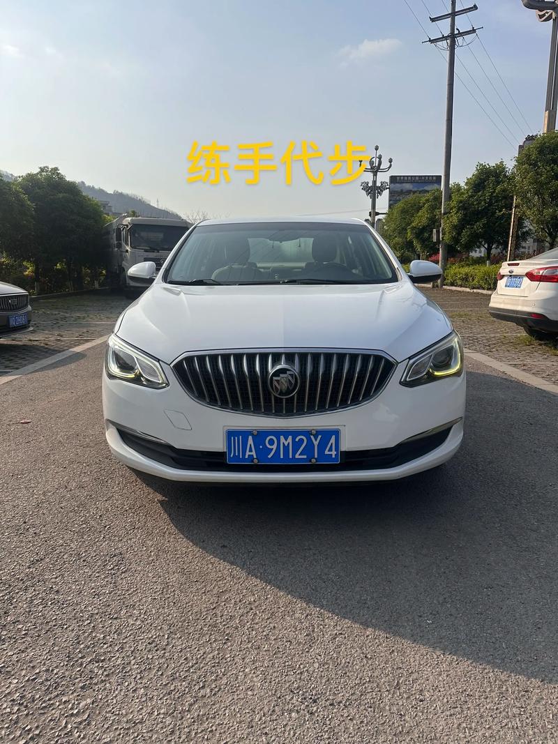 开别克英朗是穷人吗(开别克英朗是穷人吗为什么)