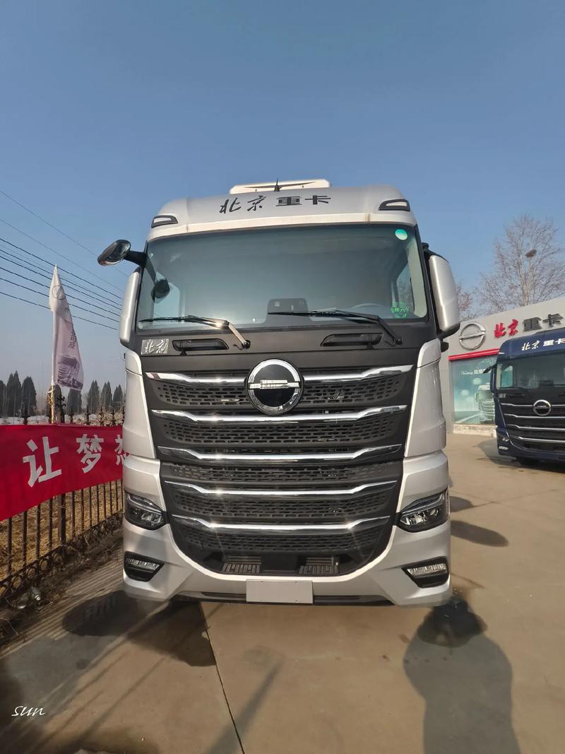 北汽重卡官网,北汽卡车