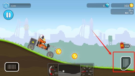 拉力赛车游戏下载,拉力赛车官方正版