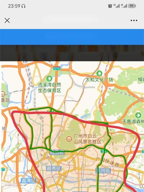 广州开4停4限行范围图 广州开四停四限行范围地图