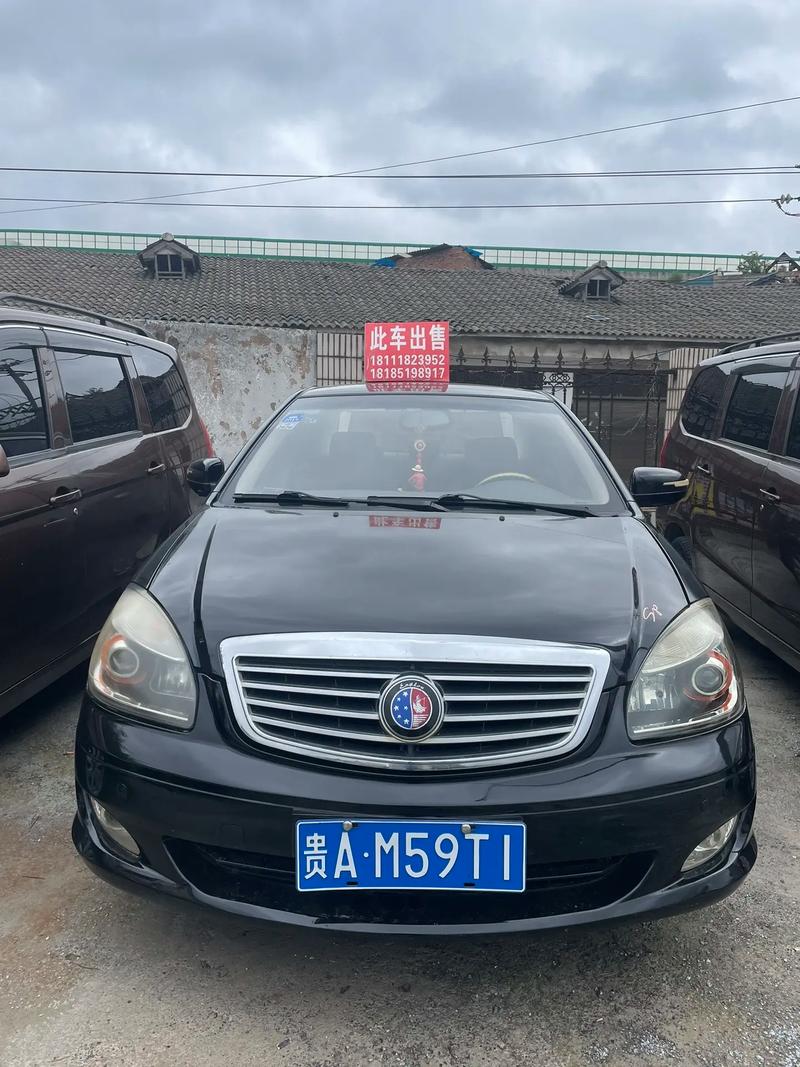 吉利英伦2013款图片／吉利英伦2013款多少钱