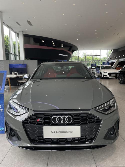 奥迪s4适不适合家用／奥迪s4值得买吗？