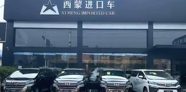 张家口二手车网红杜哥跑路(张家口二手车市场哪个好)