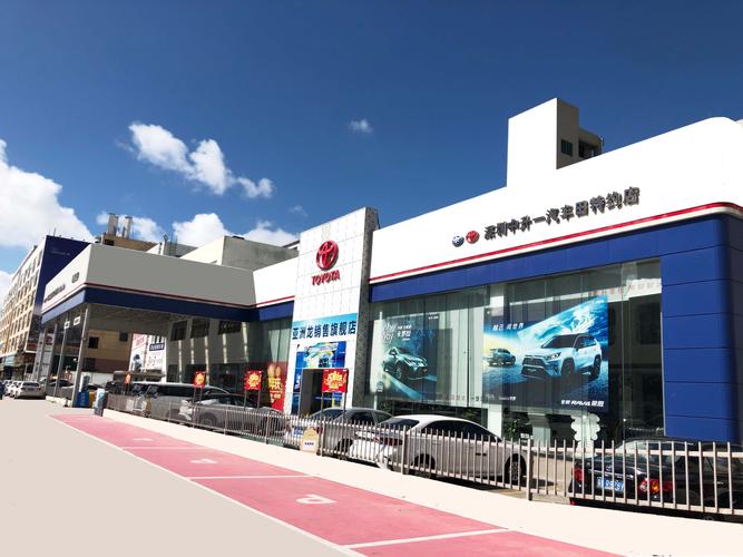 新塘中升丰田4s店电话 新塘中升丰田地址