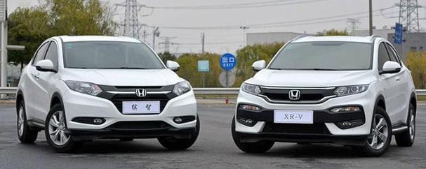 广汽本田缤智和东风本田xrv哪个好,广汽缤智与东风本田xrv谁好呢？