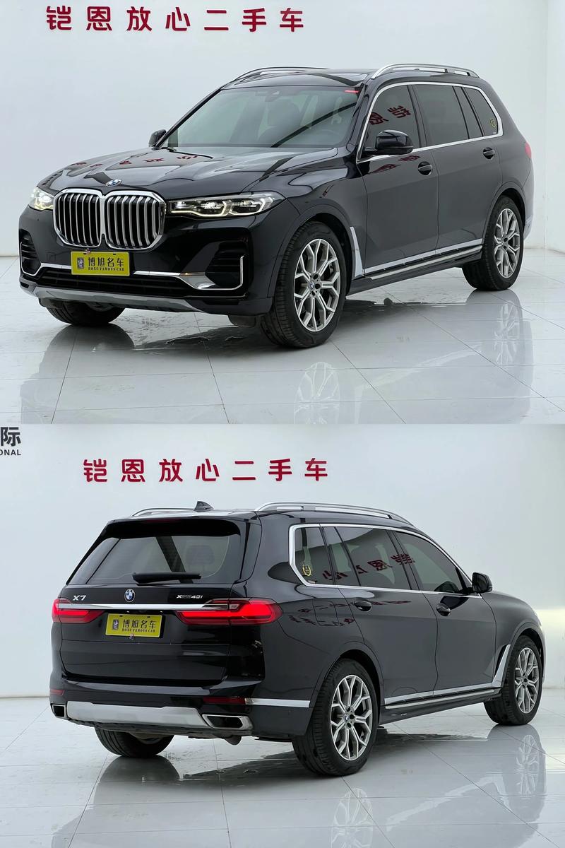 宝马x7的口碑怎么样(宝马x7性价比高吗)