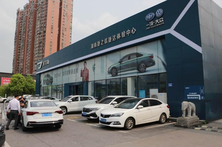 最近的捷达4s店在哪里 捷达店在什么地方