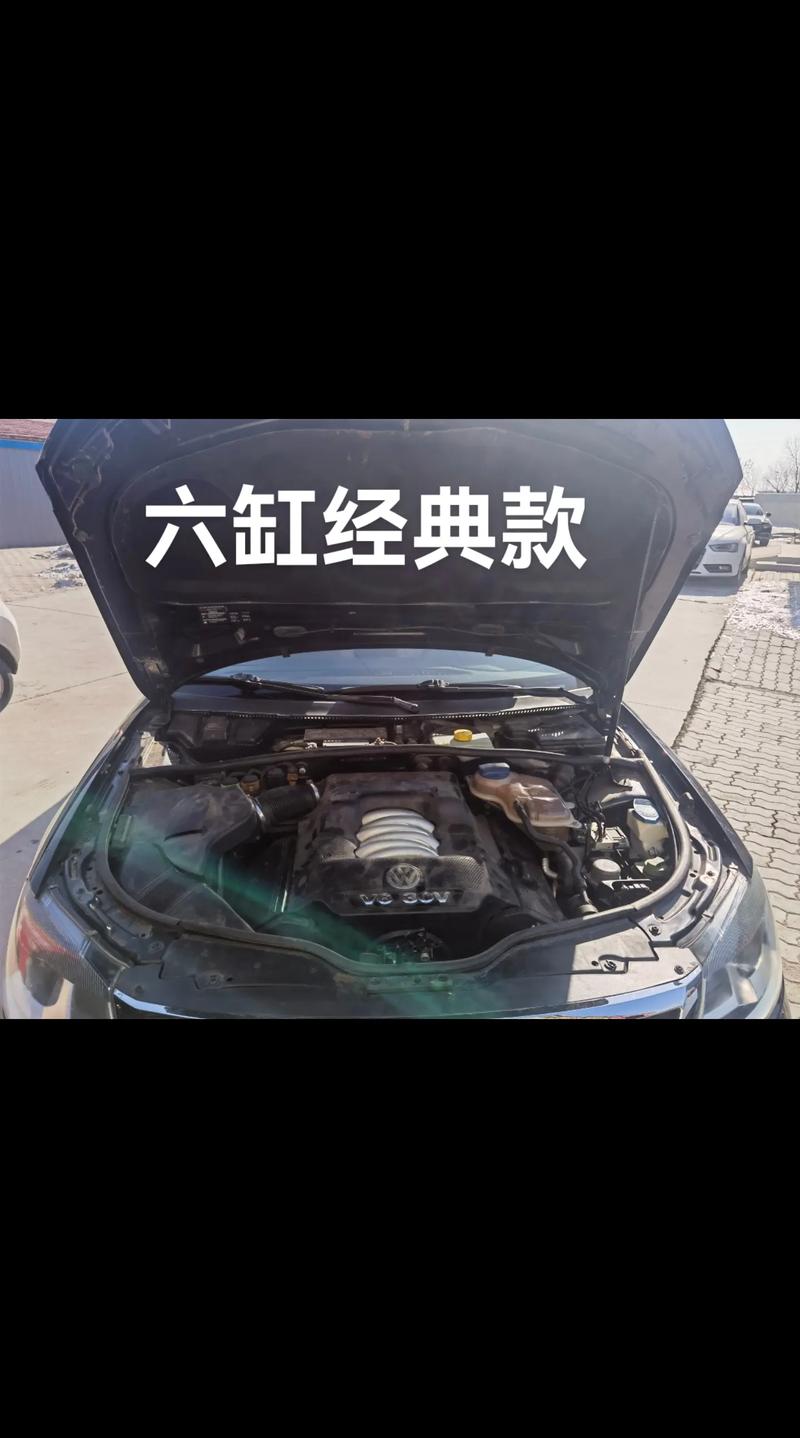 帕萨特六缸车的介绍 大众帕萨特v6六缸