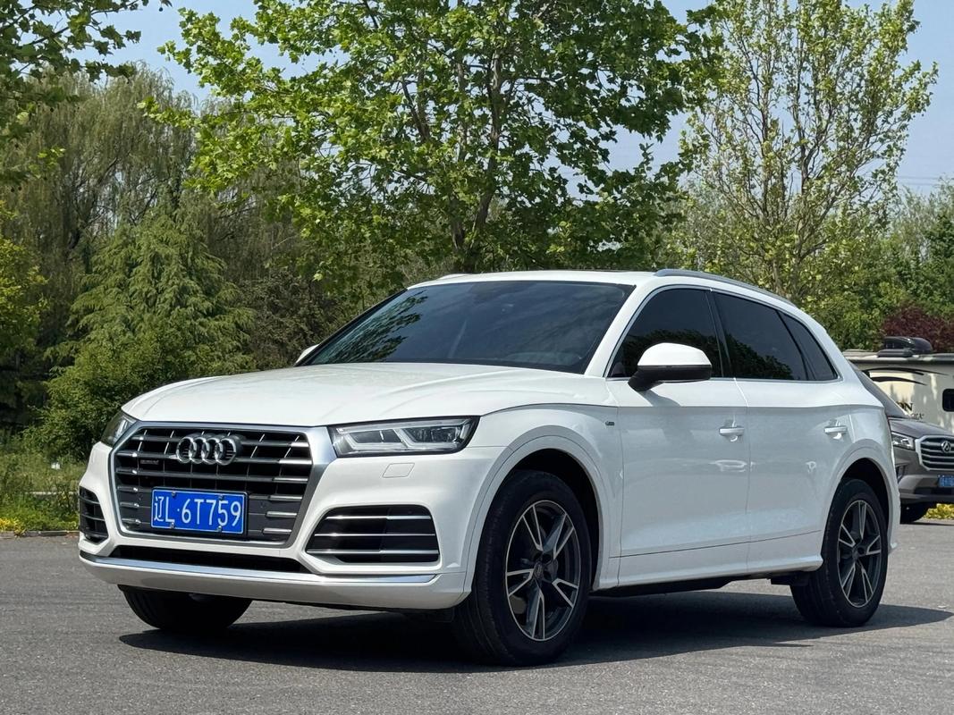 奥迪q5l报价及图片2020款,奥迪q5l最新价格图片