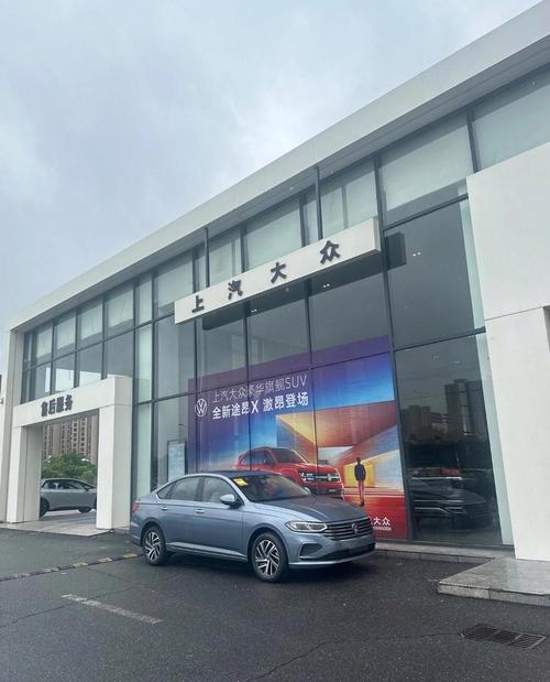 汽车4s店什么意思/汽车4s店的意思