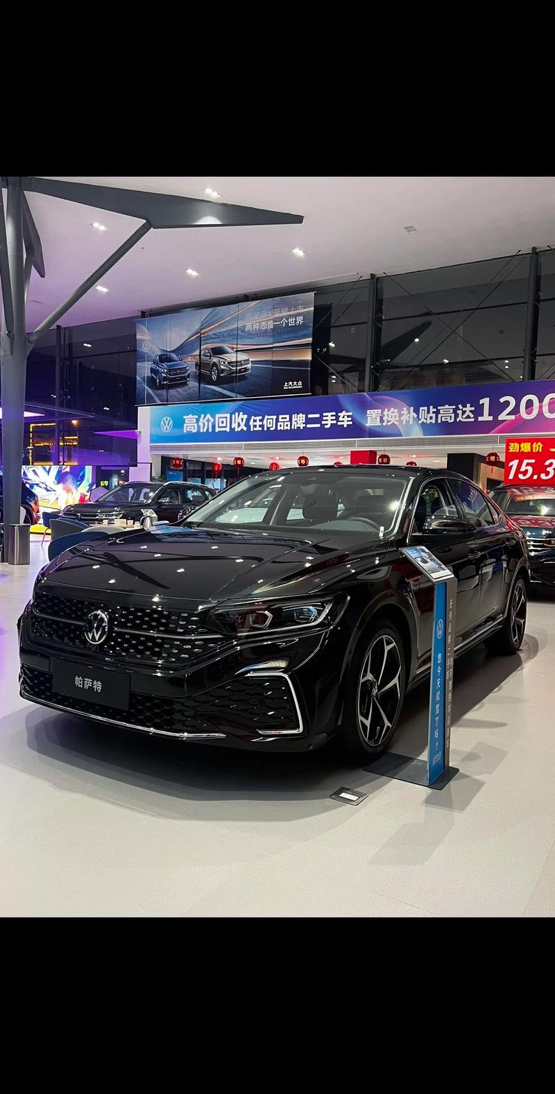 【上汽大众商城官网,上汽大众商城官网电话】