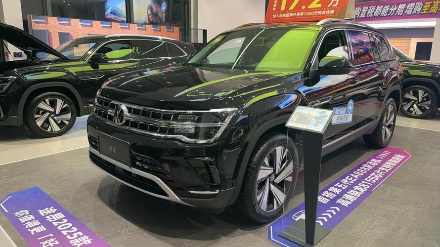 大众途安l,大众途安l七座2025款图片及价格