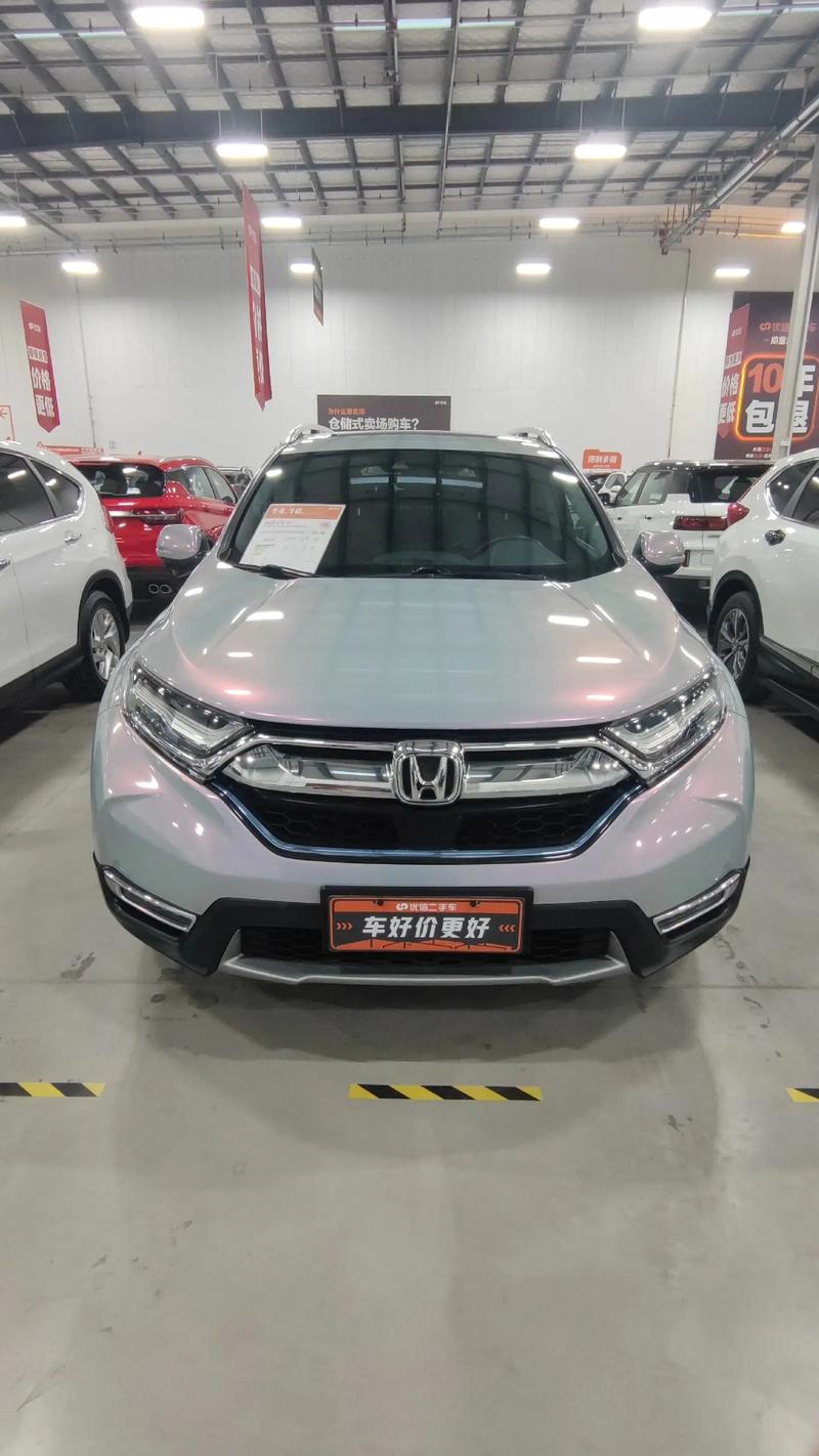 本田cr车图片和价格/本田crv车型图片报价高配