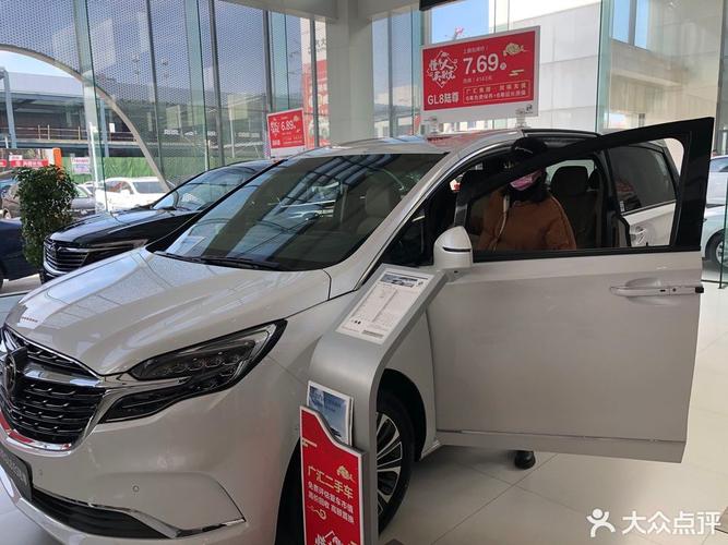 上汽通用别克4s店／上汽通用别克直营店