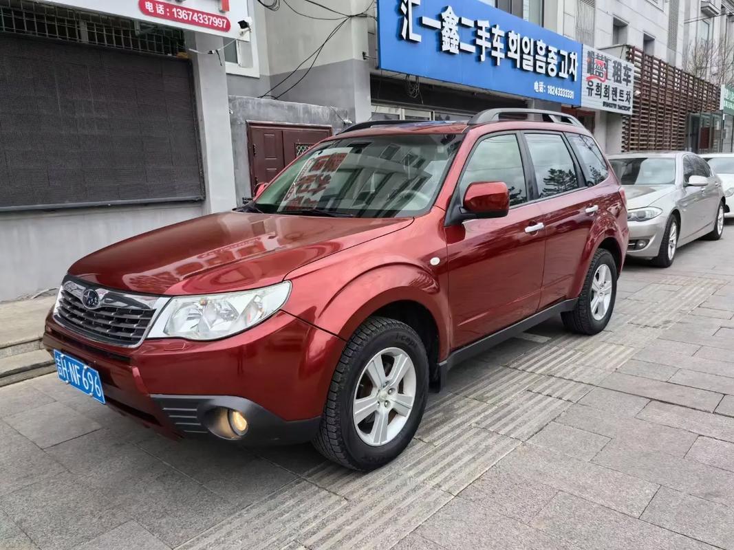 【2009年森林人二手车价格,2007森林人 二手】