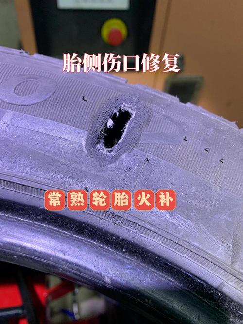 【轮胎侧面划伤多深要换,小车轮胎侧面划伤多深要换】