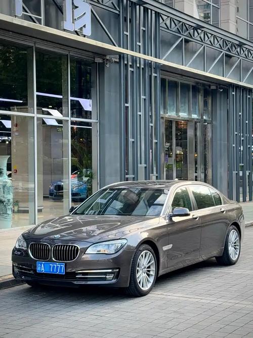 宝马7系2013款 宝马7系13款多少钱