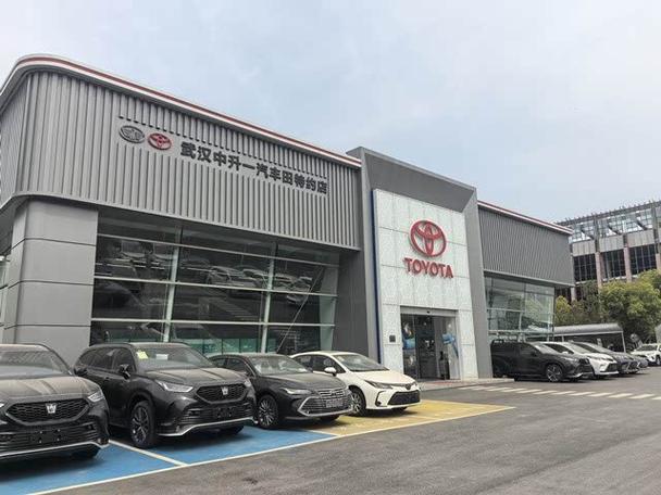 一汽丰田4s店电话(附近一汽丰田汽车4s店)