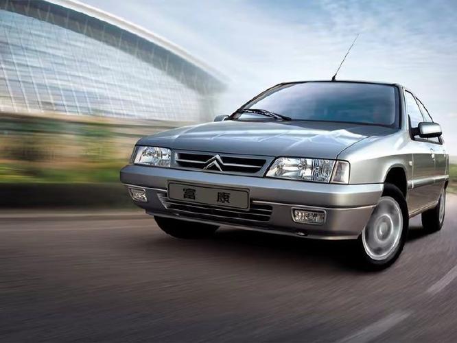 富康雪铁龙是哪个国家的车,富康和雪铁龙标志一样吗？