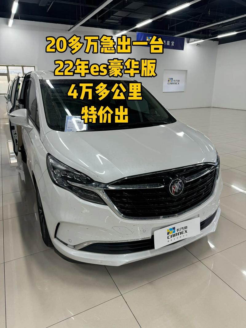 别克汽车系列大全图片及价格表,别克汽车车型大全