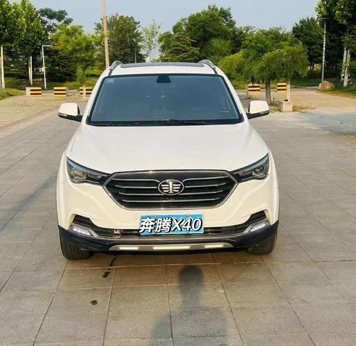 大众奔腾图片,大众奔腾图片和价格