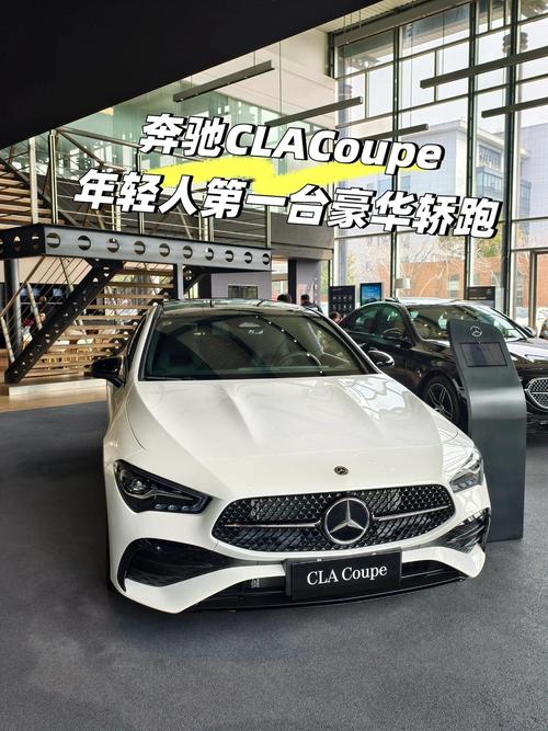 奔驰cla和奔驰c级哪个好(奔驰cla对比奔驰c)