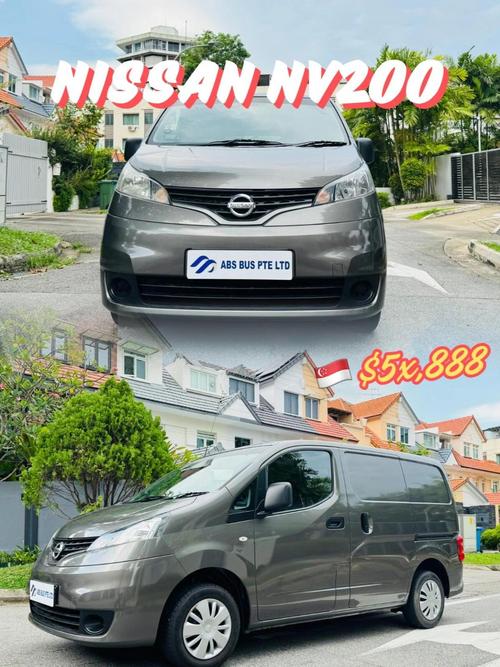 nv200参数配置,尼桑nv200参数配置