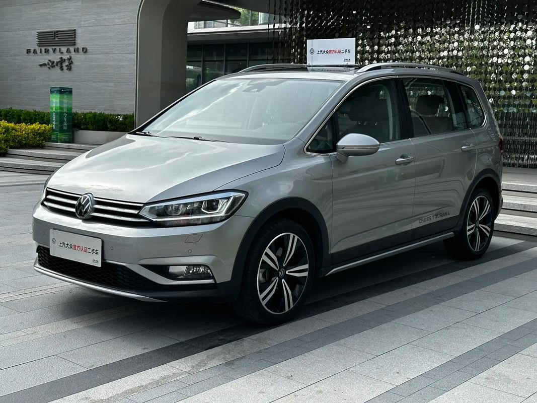 大众途安新款／大众途安新款什么时候上市