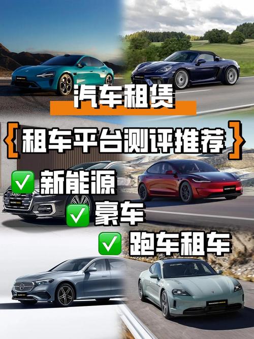 哪个网站买车比较靠谱,哪个网站买车好