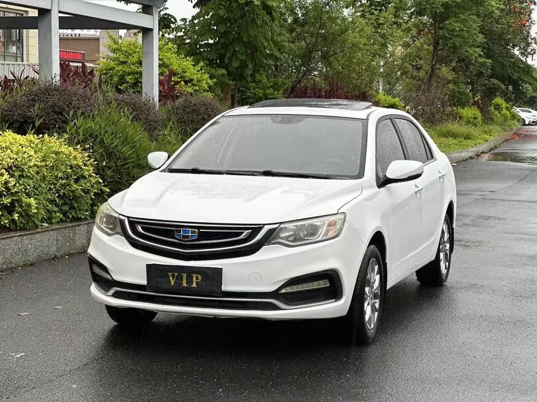 吉利远景车型大全／汽车大全吉利远景