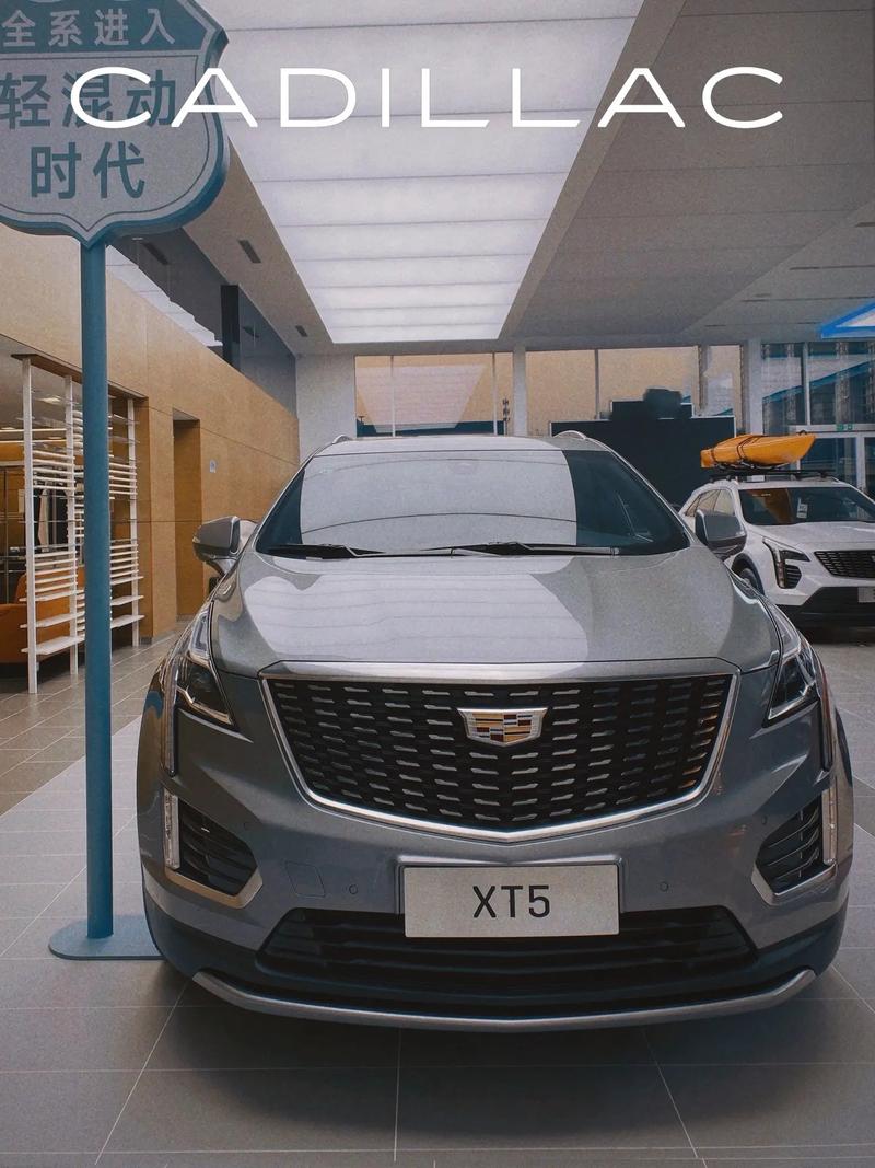 凯迪拉克2023款报价及图片,凯迪拉克2023款报价及图片大全