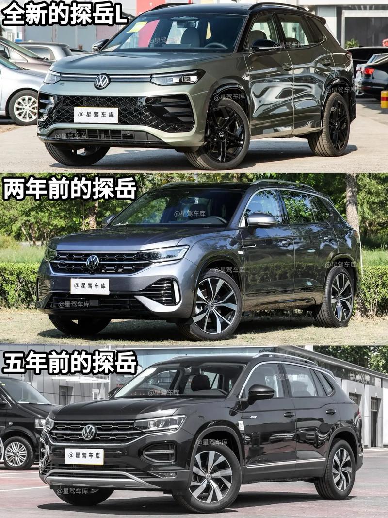 大众车型有哪几款／大众车都有哪几款