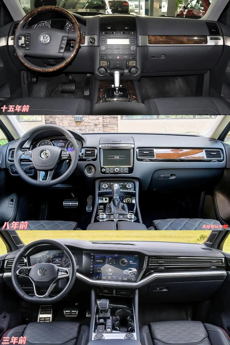 开途锐是不是一点档次都没有 开途锐是穷人吗