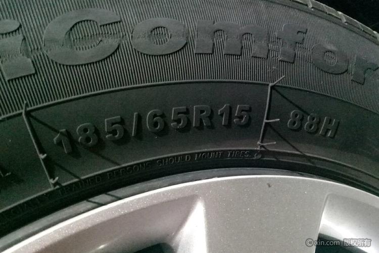 标致301轮胎尺寸 标致301 轮胎