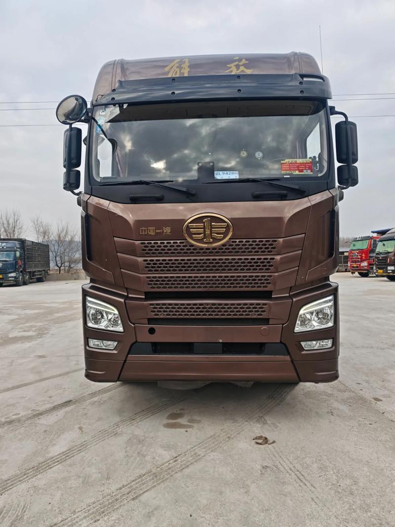 一汽解放汽车官网首页／一汽解放介绍