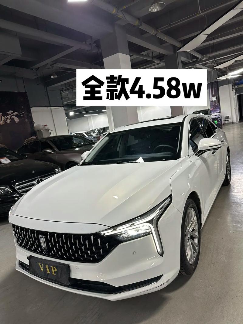 奔腾b70裸车价格,奔腾b70裸车价格及图片