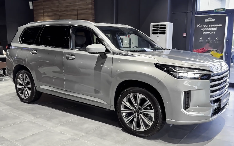 2024星途星纪元／星途xv