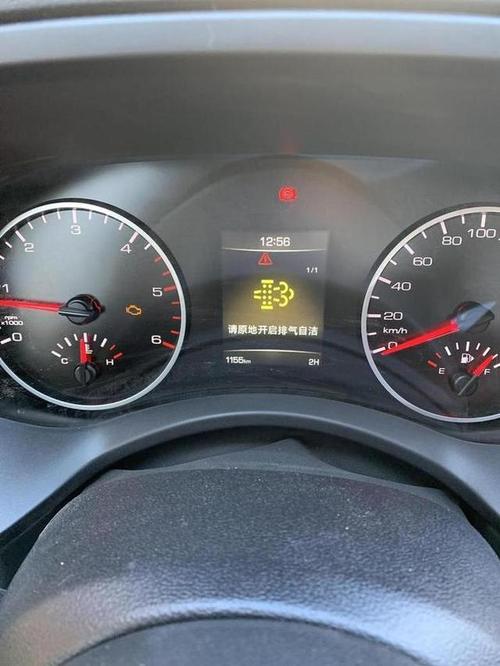 【福田图雅诺e柴油版,福田图雅诺e柴油版指示灯不亮】