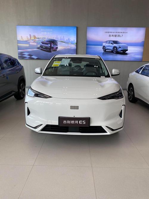 【吉利银河e5参数配置,吉利银河E5参数配置】