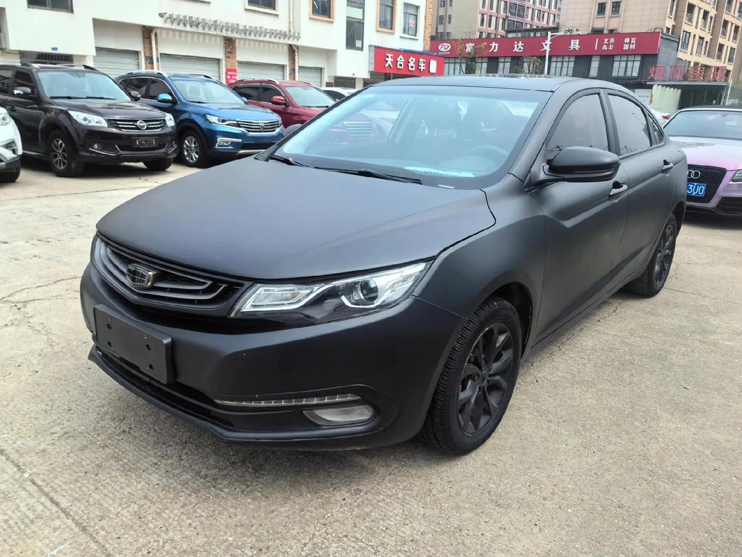 帝豪gl是前驱还是后驱,吉利帝豪gl是前驱还是后驱?