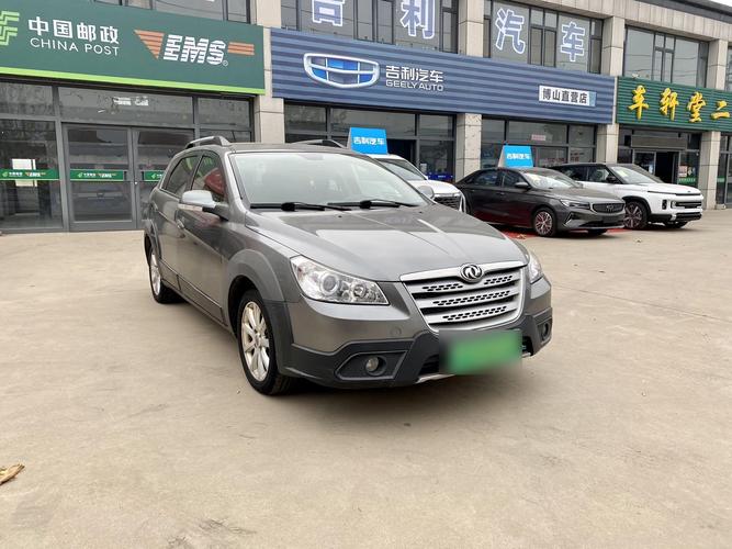 东风风神h30cross,东风风神h30cross油箱多大