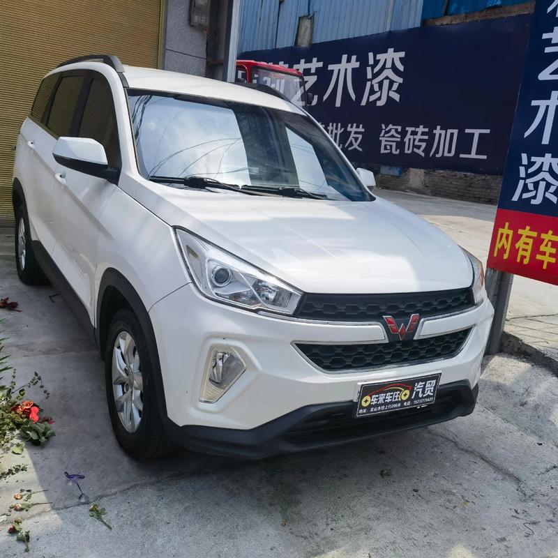 五菱宏光s3全款落地 五菱宏光s3最低配落地价多少