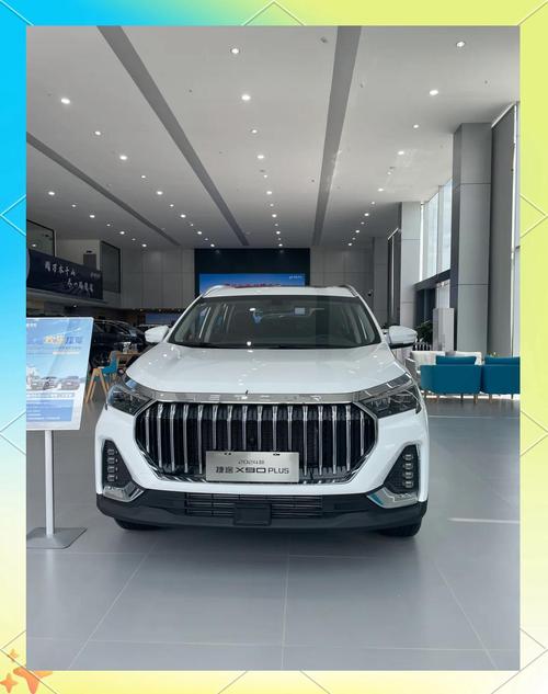 【捷途x90plus别墅版,捷途x90plus2021试驾视频】