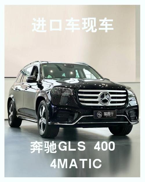 奔驰4x4长宽高参数 奔驰4x4叫什么名字