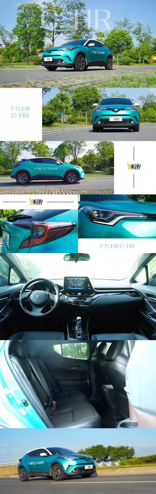 y车评试驾视频全集 车评测视频