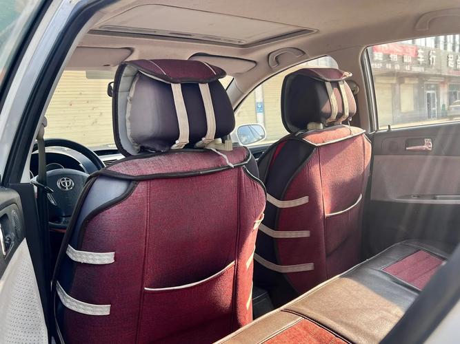 【中华frv车图片,中华frv车内饰图片】