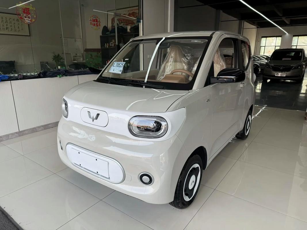 五菱宏光mini官网预定/五菱宏光mini预订官网