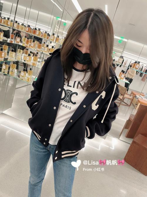 celine赛琳官网 celine赛琳官网棒球服